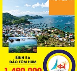 BÌNH BA - ĐẢO TÔM HÙM